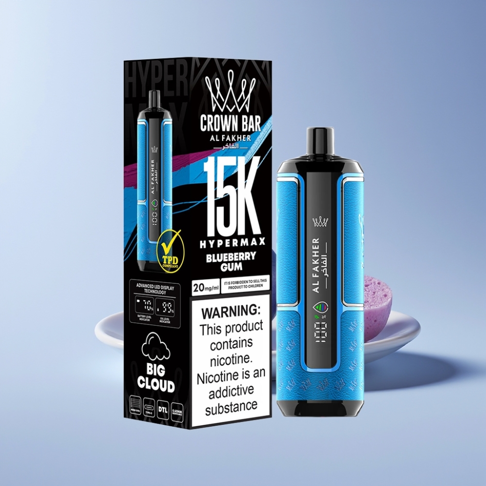 Al Fakher Crown Bar 15K Hypermax Engangs Vape Kit Dansk Engros – Blåbær Tyggegummi, 22ml, 15.000 Pust, 600mAh